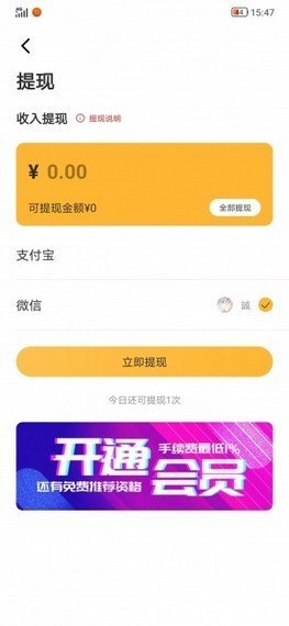 译客网