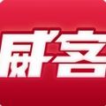 赚赚威客