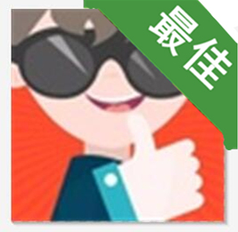 首席试玩官