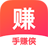 手赚侠app