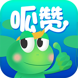 呱赞app