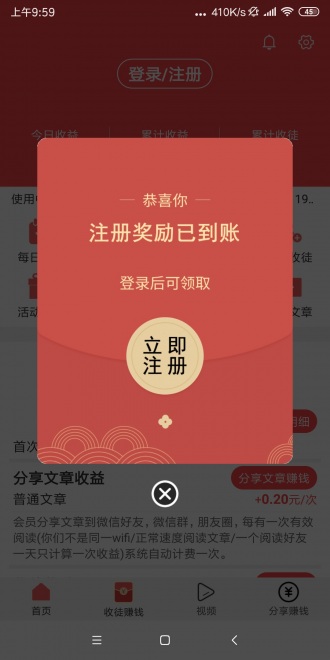 紫贝网