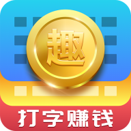 初中生打字兼职