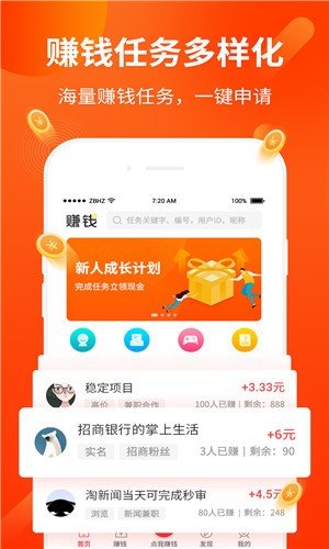 海马快玩
