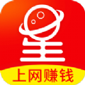 玩赚星球app