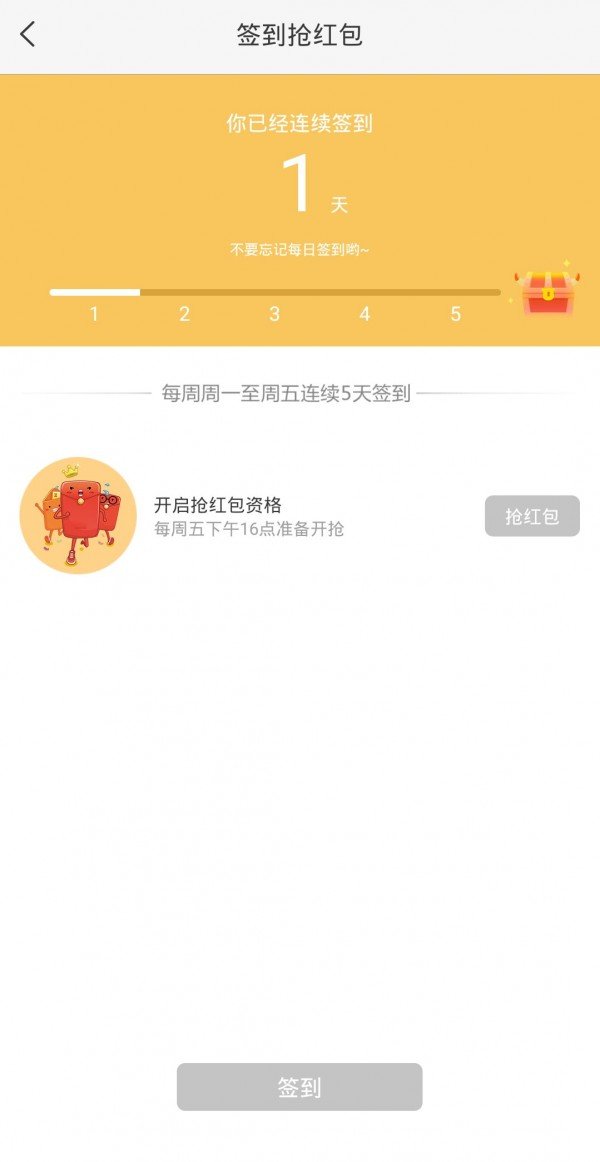 侠玩赚app
