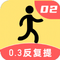 步步亿万app