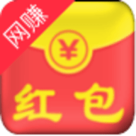 搜有红包