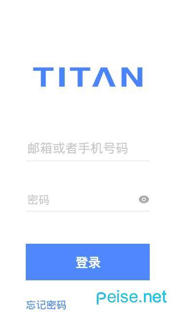 TitanEX