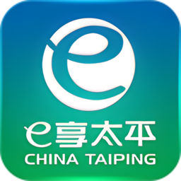 E享太平软件