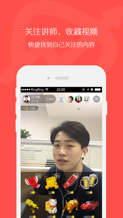 K线学霸模拟训练软件app