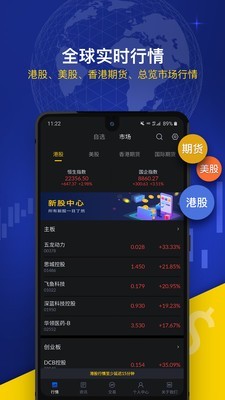 艾德一站通