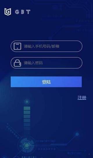 gBEX官网版安卓版
