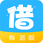 有还呗