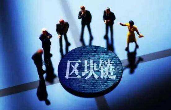 币安禁止中国用户了吗(币安对中国用户开放)-第1张图片-腾赚网
