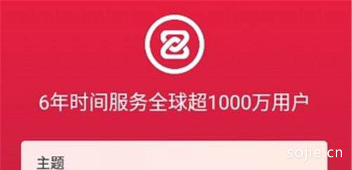 数字货币交易平台有哪些 全球排名靠前的数字货币交易平台