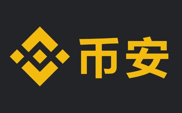 币圈五大交易所 五大虚拟货币交易所***需知！-第4张图片-币安app下载