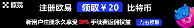 十大虚拟货币交易平台APP有哪些？ 官方虚拟货币交易平台排行榜！