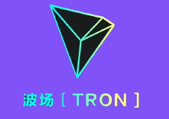 波场币什么地方下载 波场币安卓最新版下载-第1张图片-币安app下载