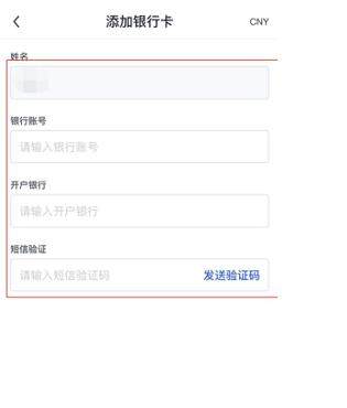 fil币安卓最新下载 fil币交易所app下载 -第3张图片-币安app下载