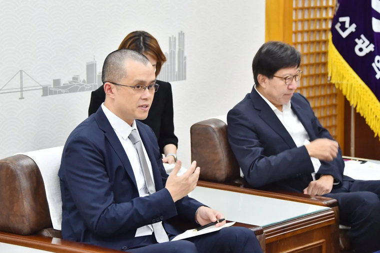 币安宣布与韩国釜山市签订协议 协助建立数字资产交易所-第1张图片-币安app下载