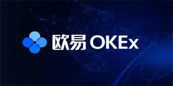 比特币交易下载哪个软件? 十大比特币交易app软件推荐-第1张图片-币安app下载