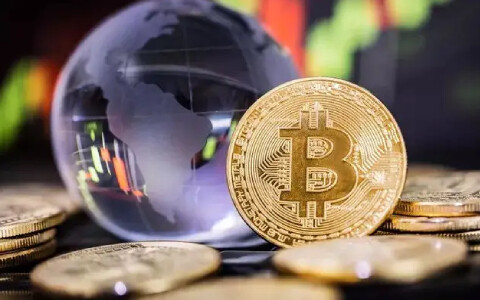 比特币中国平台(比特币中国平台现在能交易吗)-第1张图片-币安app下载