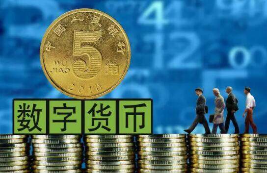 2022狗狗币还能涨回来吗-第1张图片-币安app下载