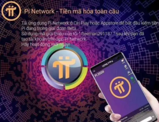 pi币2023年主网后价格(pi币最新估