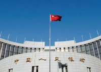 中国人民银行：持续打击境内虚拟货币