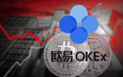 欧易APP官网下载|欧易APP下载|欧易okx官网|o交易所-第1张图片-币安app下载 欧易APP官网下载|欧易APP下载|欧易okx官网|o交易所-第1张图片-币安app下载