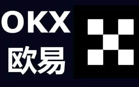 欧意最新下载渠道 ouyi欧亿v6、1、16版下载-第4张图片-币安app下载
