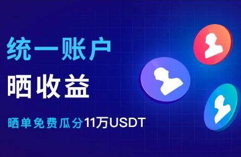 ok网直接下载手机版v6.0.42（欧易手机版）-第1张图片-币安app下载