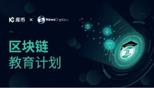 fil币交易平台有哪些 fil币在哪买卖交易官方平台推荐2022-第5张图片-币安app下载