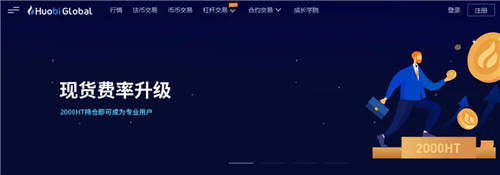 2022十大优质比特币平台盘点(最新消息)-第3张图片-币安app下载