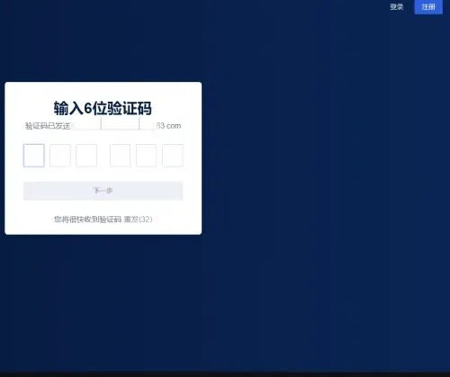 fil币价格今日行情 怎么在欧易上购买fil币-第1张图片-币安app下载