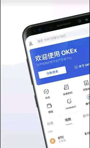 ​比特币钱包哪个最好 国内正规的​十大比特币钱包排行榜-第1张图片-币安app下载