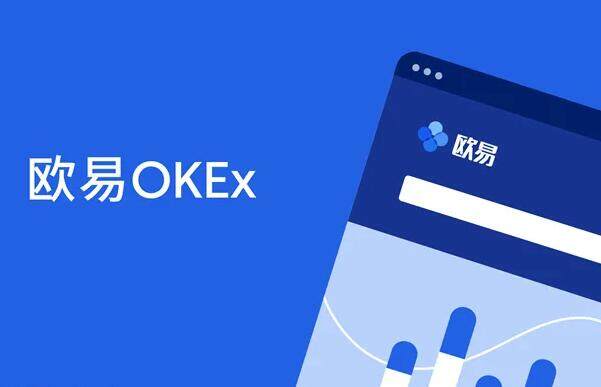 币圈十大交易所排名 国内币圈十大交易平台APP-第3张图片-币安app下载