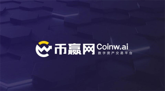区块链app十大排名 区块链交易平台app排行