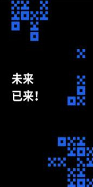 欧易交易所最新下载渠道 OKX官方正版授权v6.1.23版-第4张图片-币安app下载