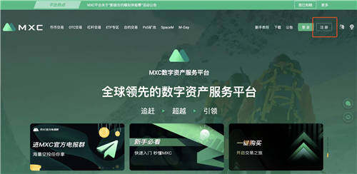 八大正规的虚拟货币平台排行榜（权威热榜）-第3张图片-币安app下载