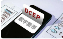 加密交易平台Bit2Me拟进行2000万至