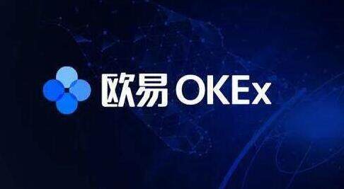 okex欧易官网app下载_欧易交易所电脑版最新v6.1.20-第7张图片-币安app下载