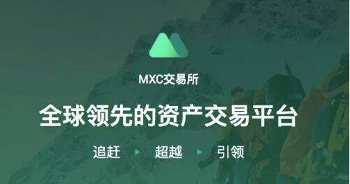 okex欧易官网app下载_欧易交易所电脑版最新v6.1.20-第8张图片-币安app下载