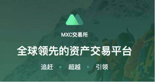 okex欧易下载地址 欧易okex官方版app最新版2022-第5张图片-币安app下载