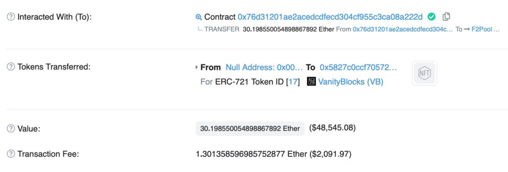 以太坊PoW最后的区块被铸成NFT！神秘藏家向鱼池贿赂30ETH-第4张图片-币安app下载