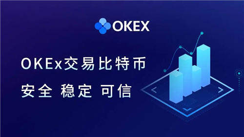 平台币和代币有什么区别 十大币种交易所（排名）-第2张图片-币安app下载
