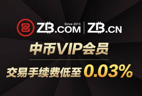 比特币交易平台app哪个好 十大数字货币量化交易平台推荐-第4张图片-币安app下载
