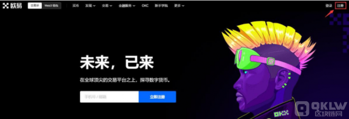 以太坊ETH合约交易怎么玩？以太坊合
