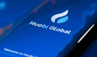 Huobi Global控股股东完成股份出售